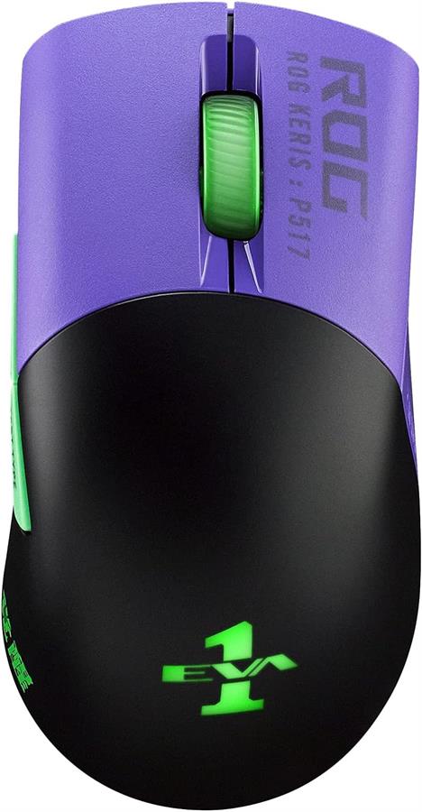 Mouse ASUS P517 Rog Keris wireless Eva edition